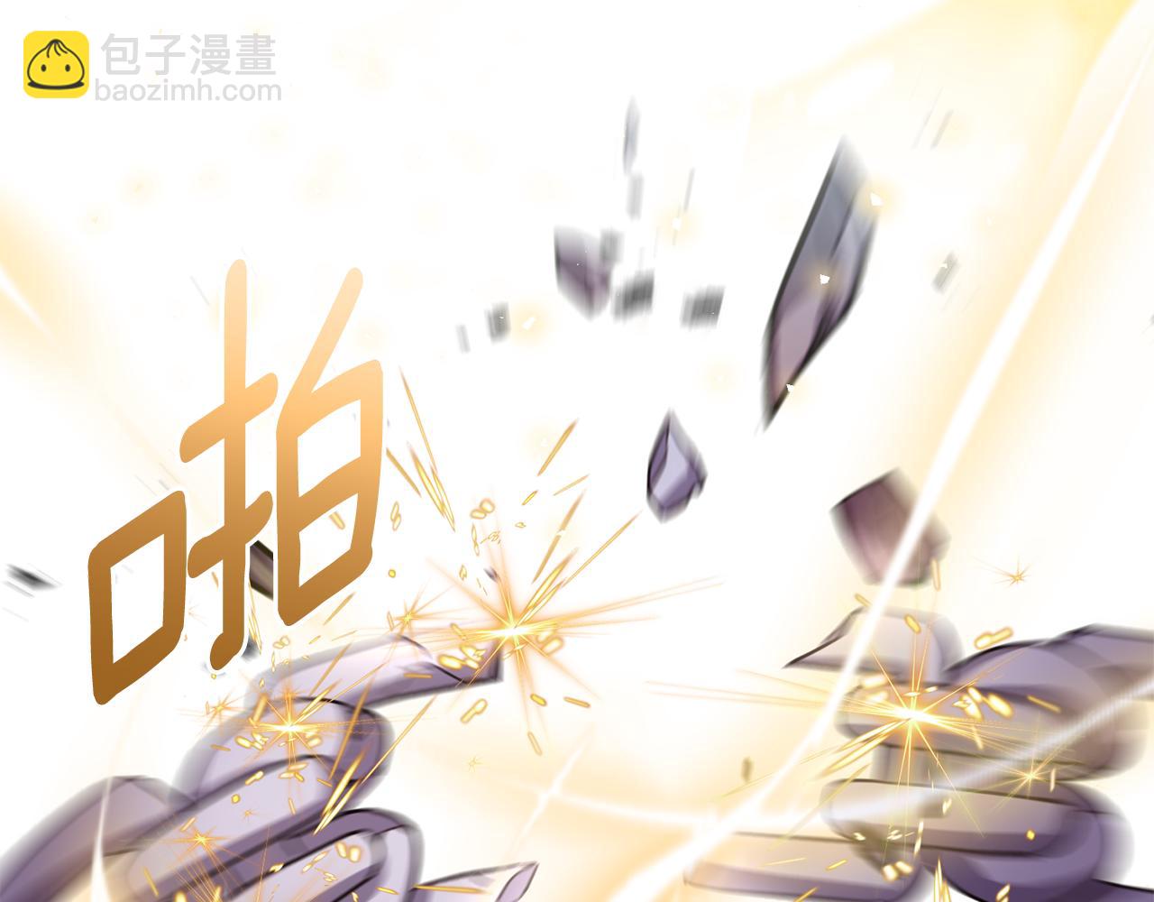 第77话 劳洛女友是绑匪？(1/5)-第77话