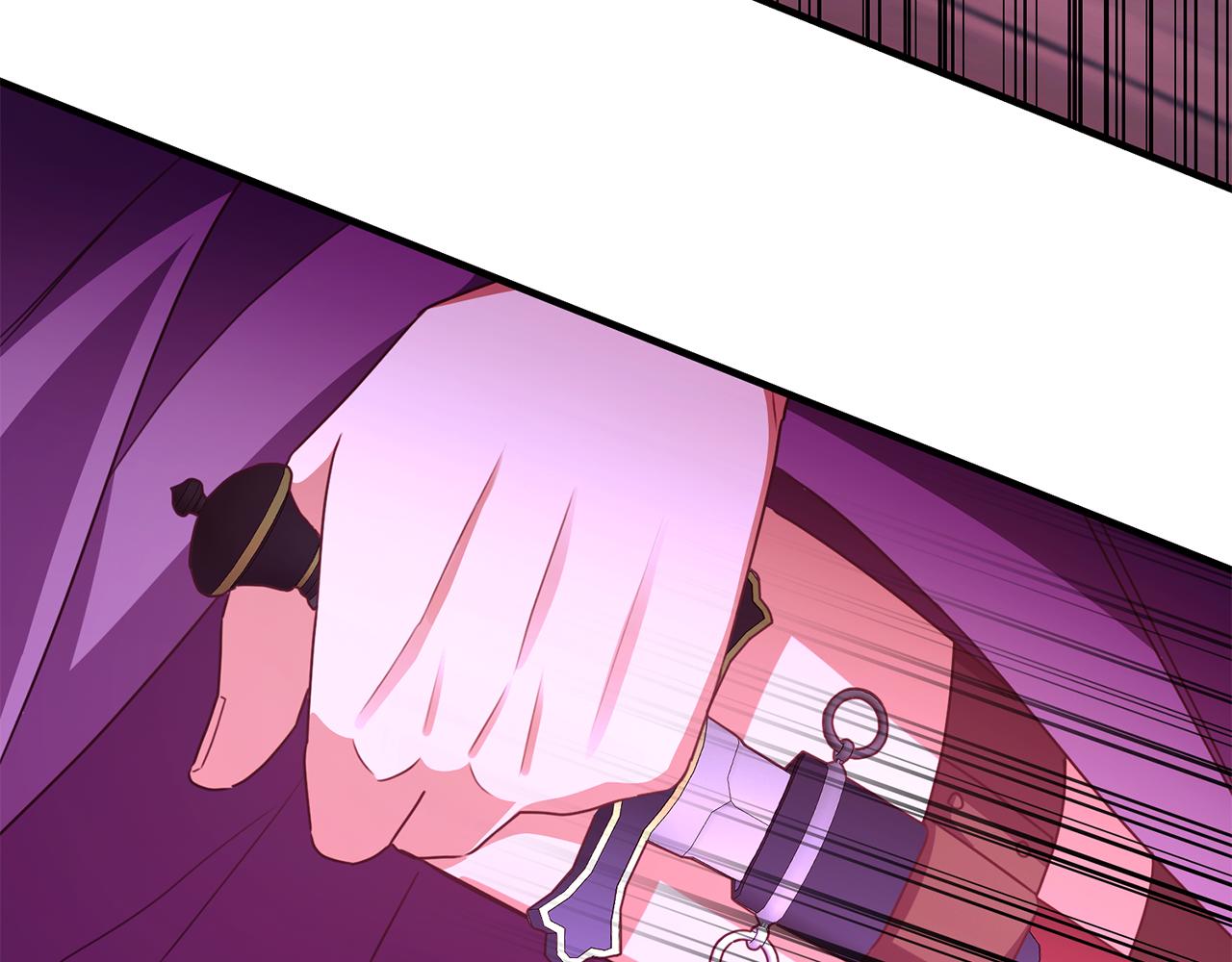 第77话 劳洛女友是绑匪？(1/5)-第77话