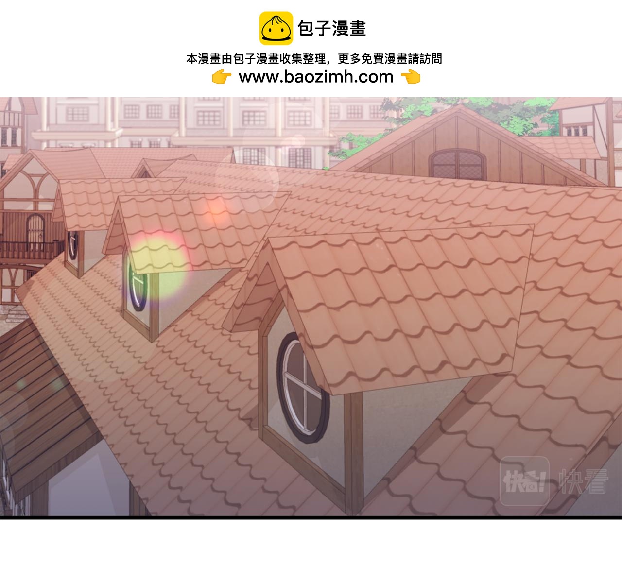 第9话 入团仪式(1/4)-第9话