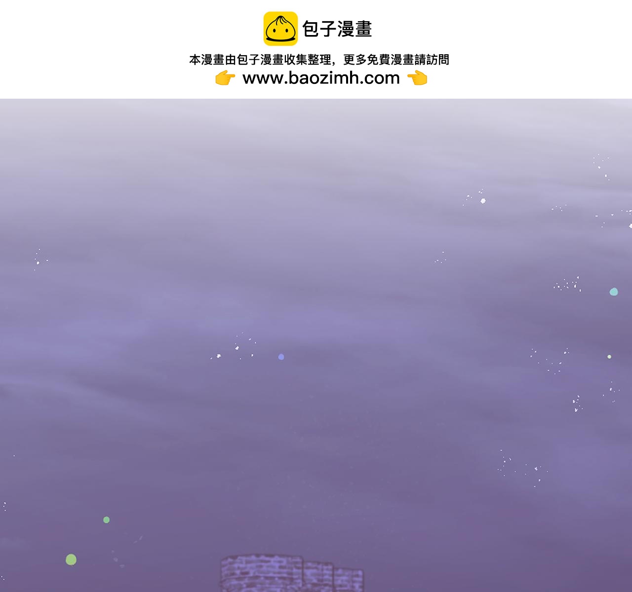 第81话 武器库里突然一吻(1/5)-第81话