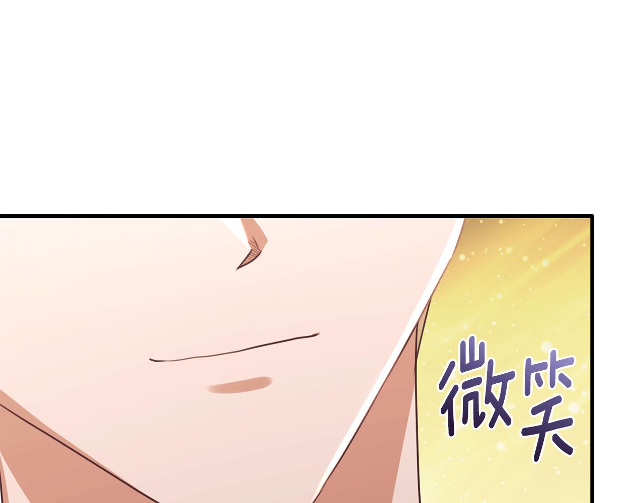 第83话 阿伦被魔力攻击(1/4)-第83话