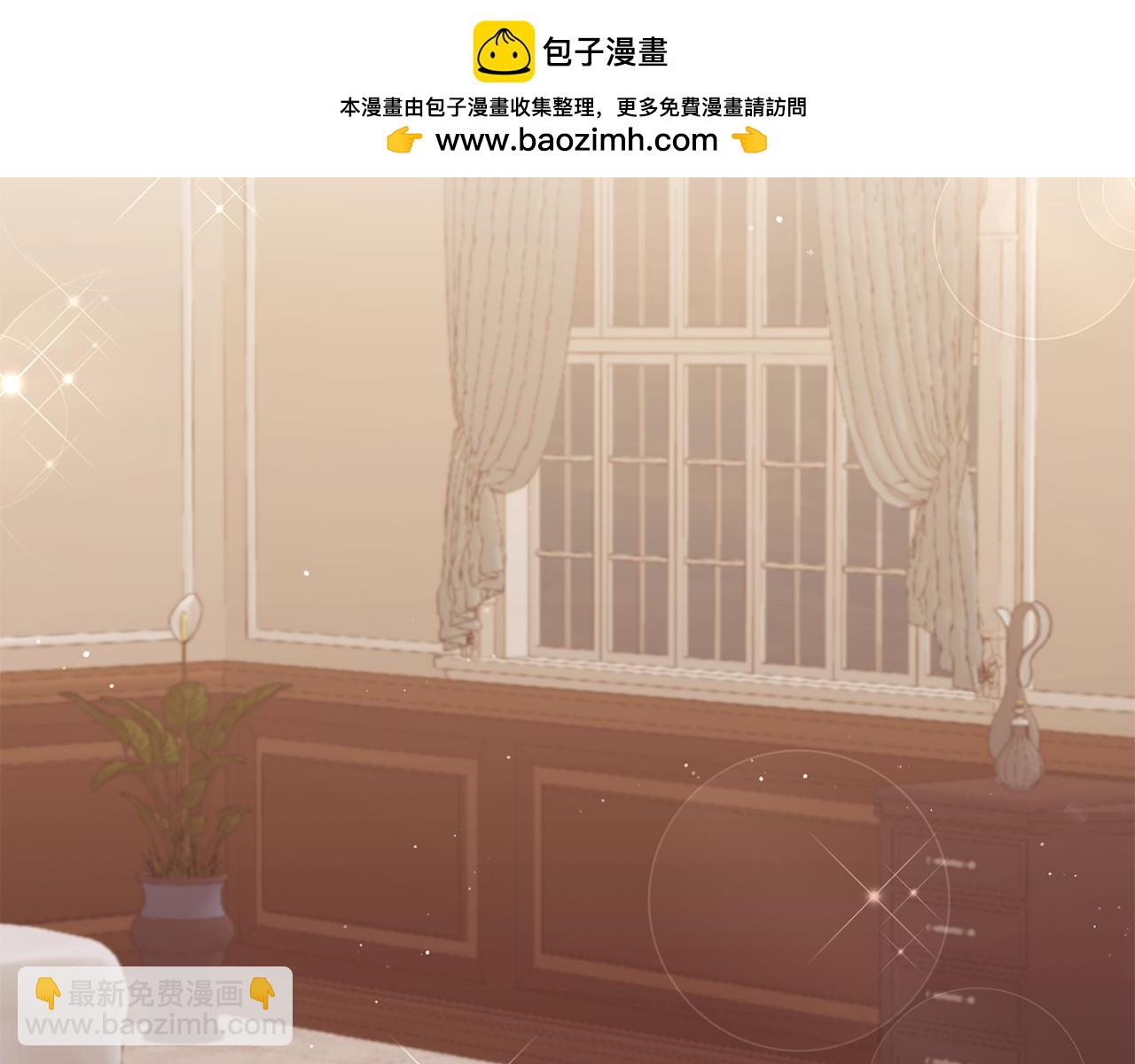 第83话 阿伦被魔力攻击(1/4)-第83话