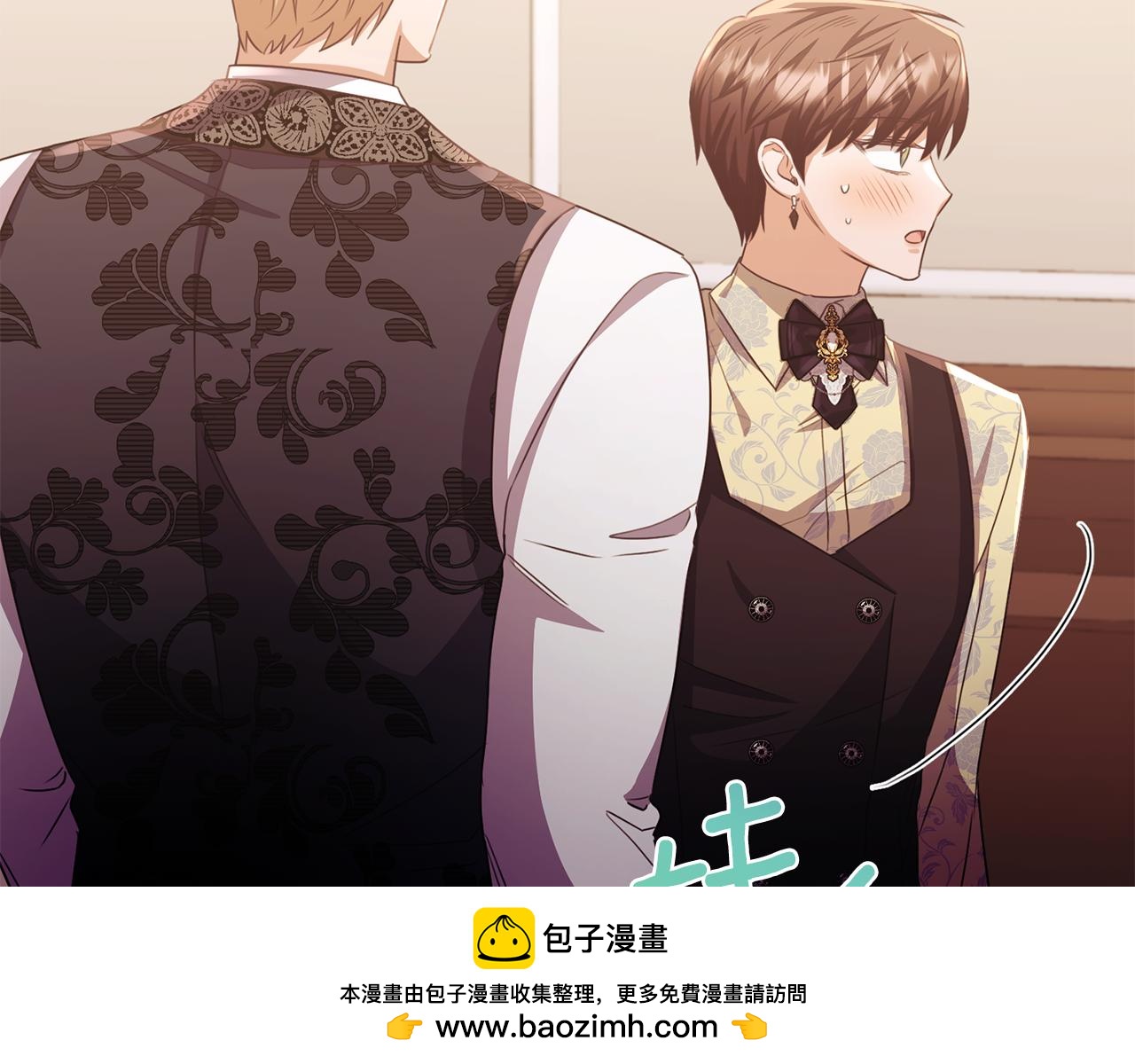 第83话 阿伦被魔力攻击(1/4)-第83话