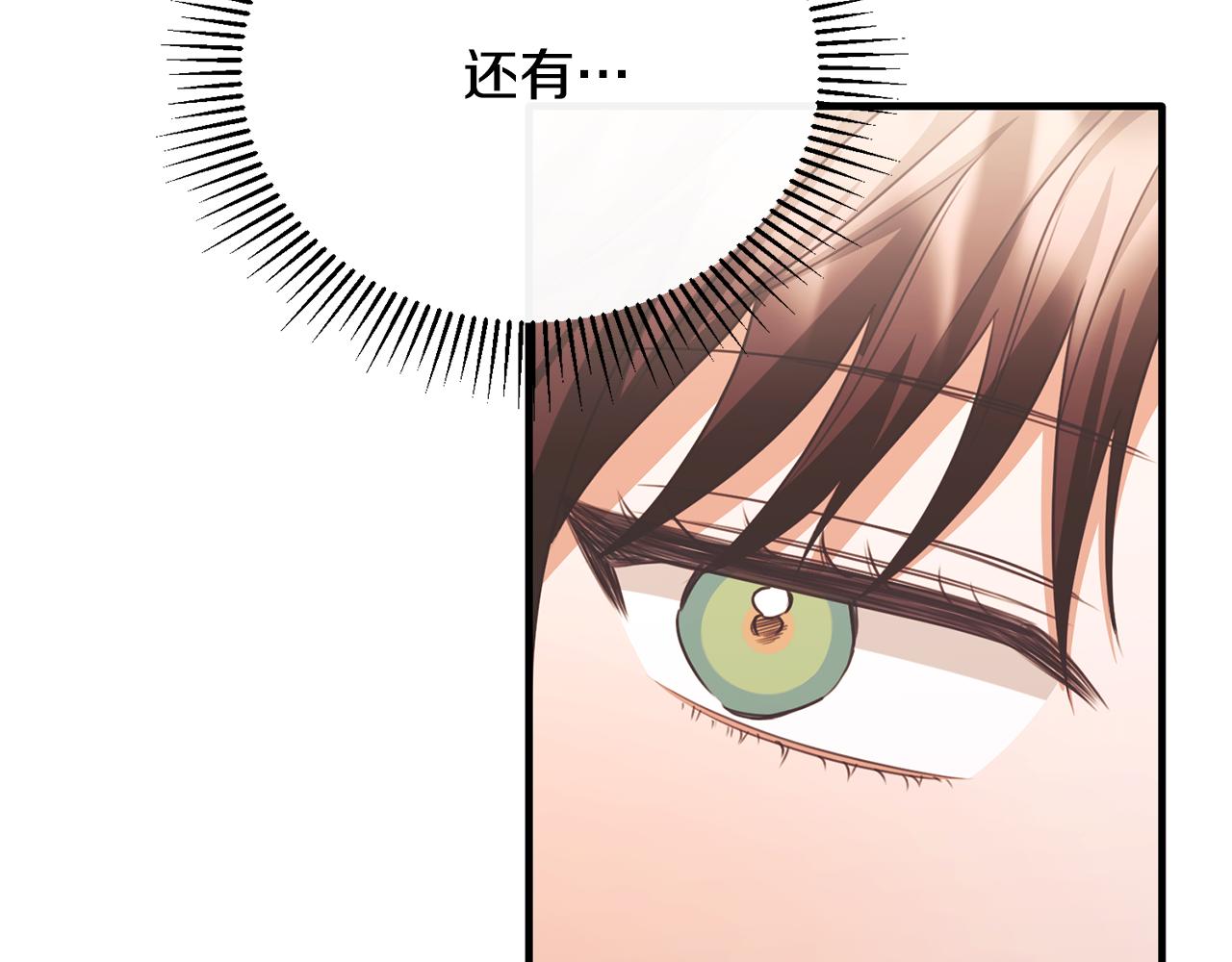第85话 齐心协力找资料(1/4)-第85话