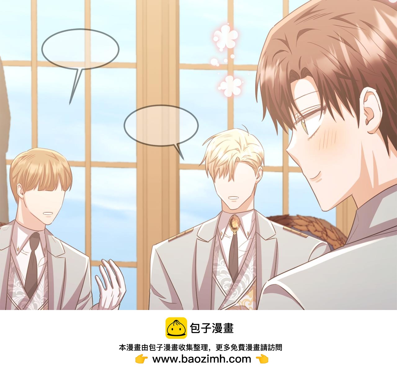 第85话 齐心协力找资料(1/4)-第85话