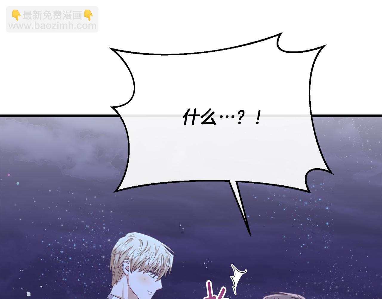 第85话 齐心协力找资料(1/4)-第85话