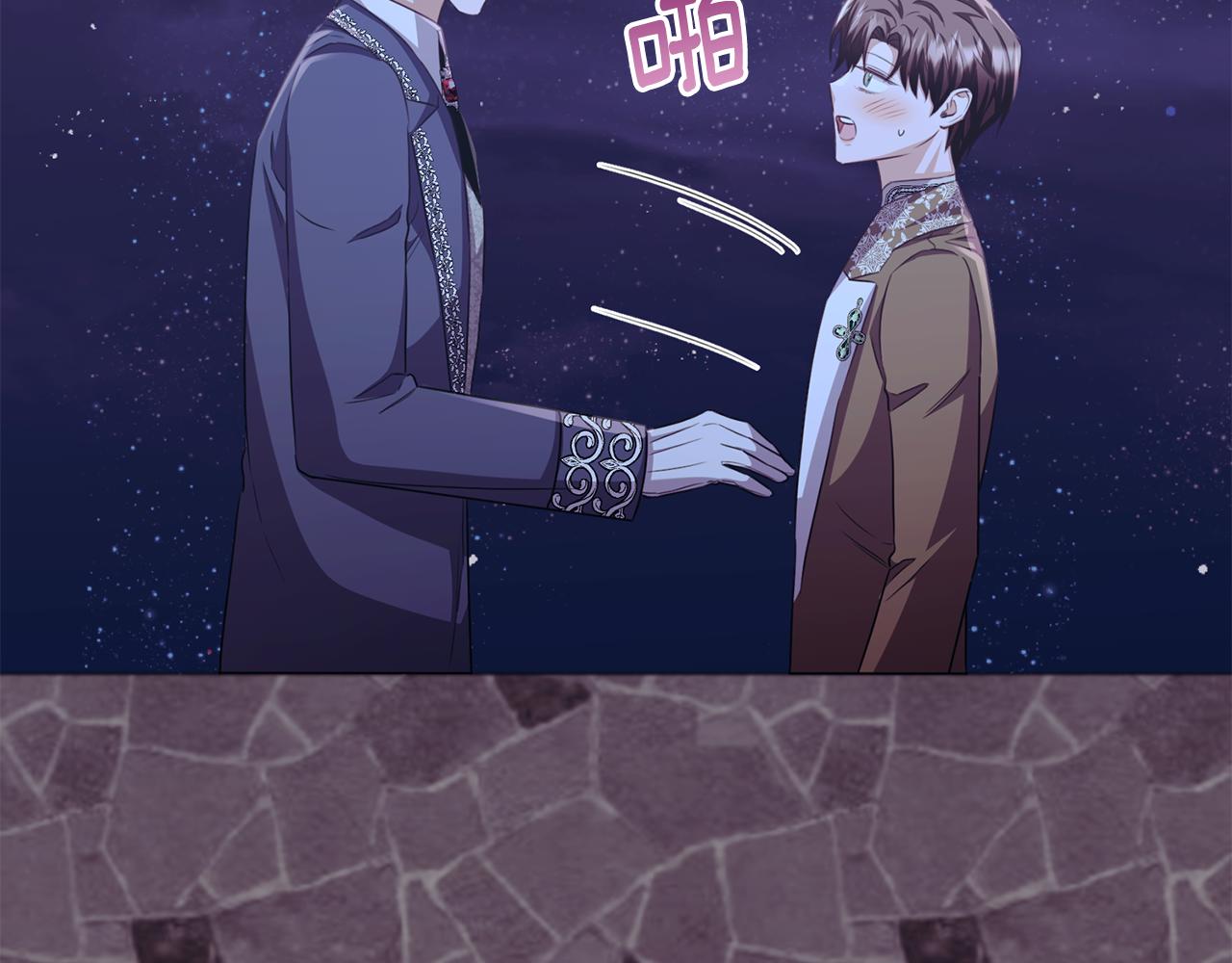 第85话 齐心协力找资料(1/4)-第85话