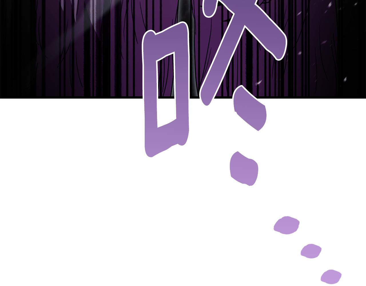 第87话 阿伦含泪瞄准洛维(1/5)-第87话