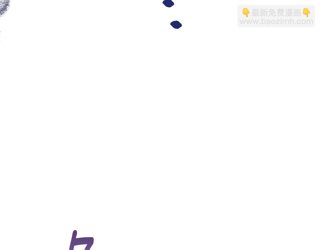 第87话 阿伦含泪瞄准洛维(1/5)-第87话