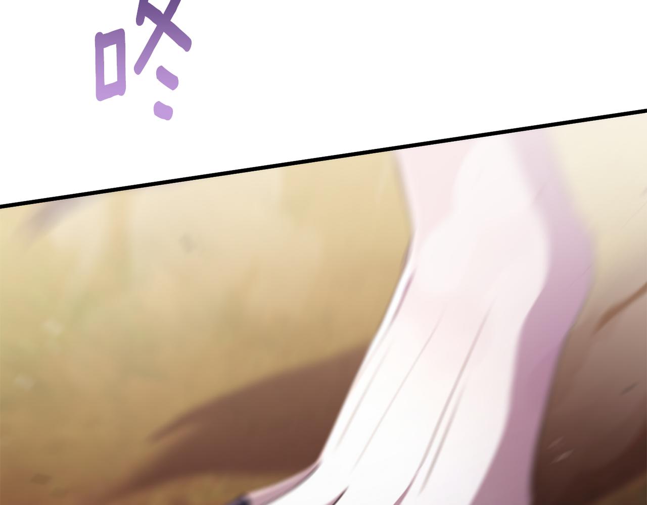 第87话 阿伦含泪瞄准洛维(1/5)-第87话