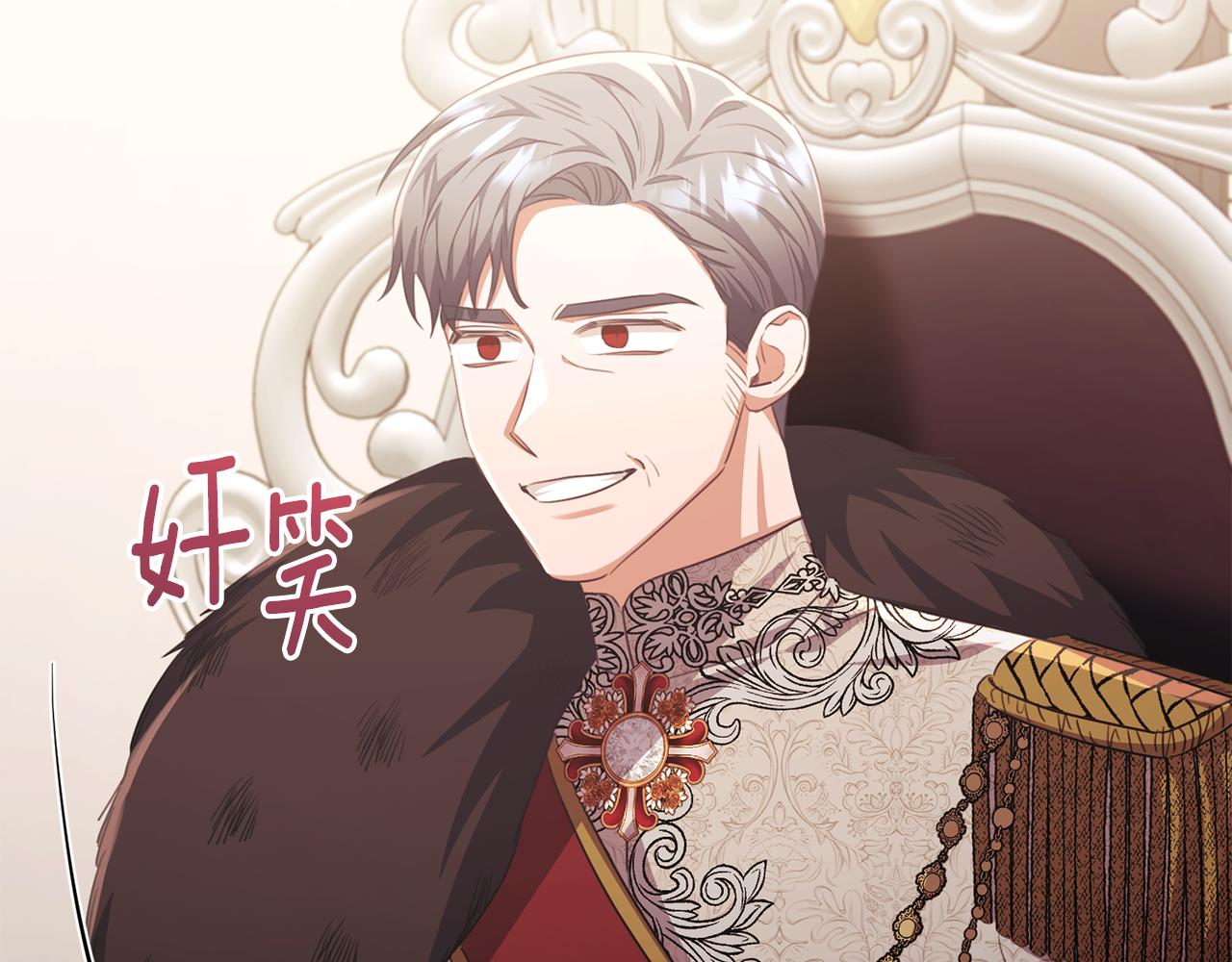 第89话 巴克和阿伦的一天(1/5)-第89话