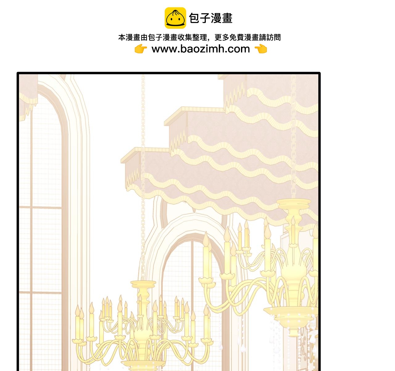 第89话 巴克和阿伦的一天(1/5)-第89话