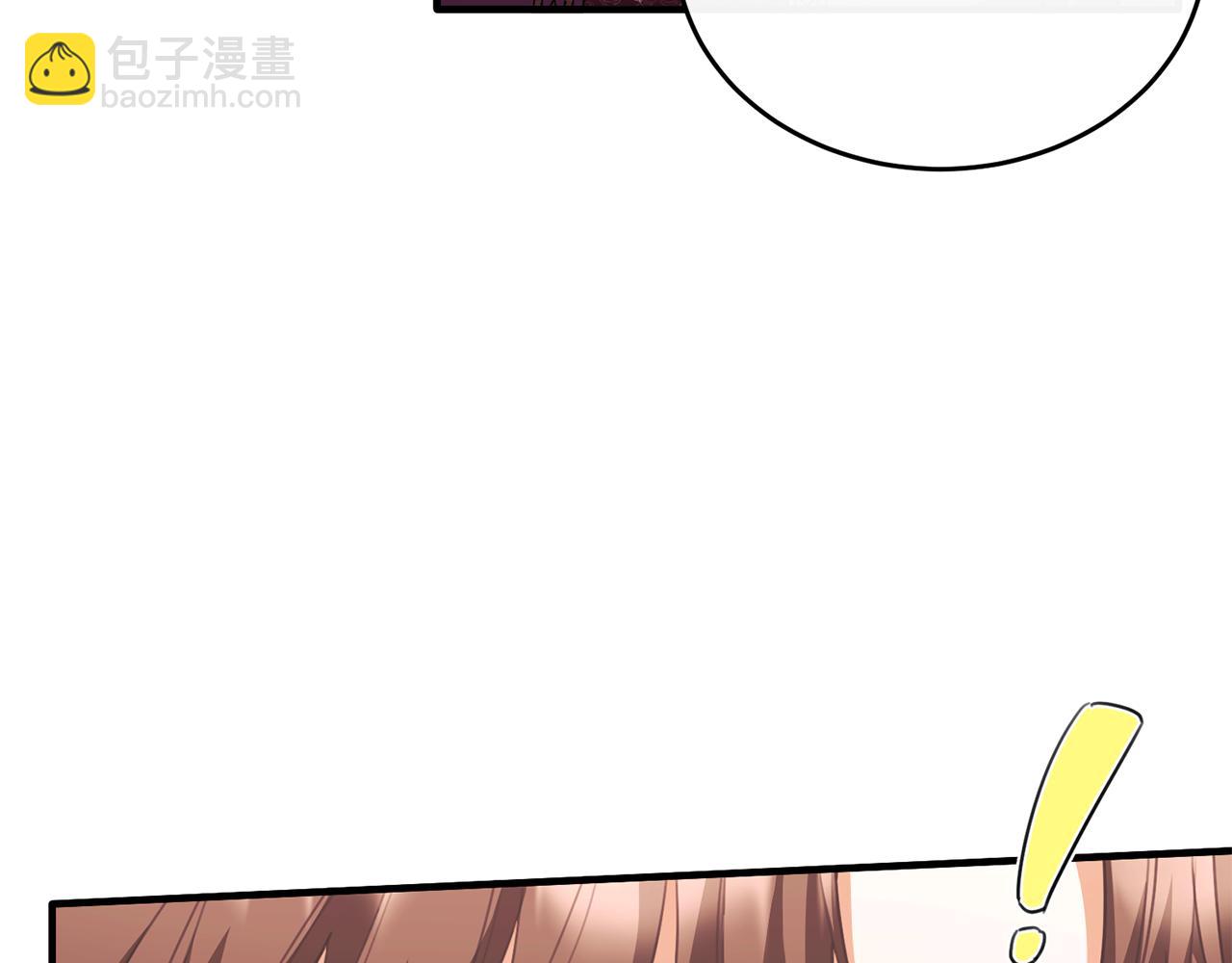 第89话 巴克和阿伦的一天(1/5)-第89话