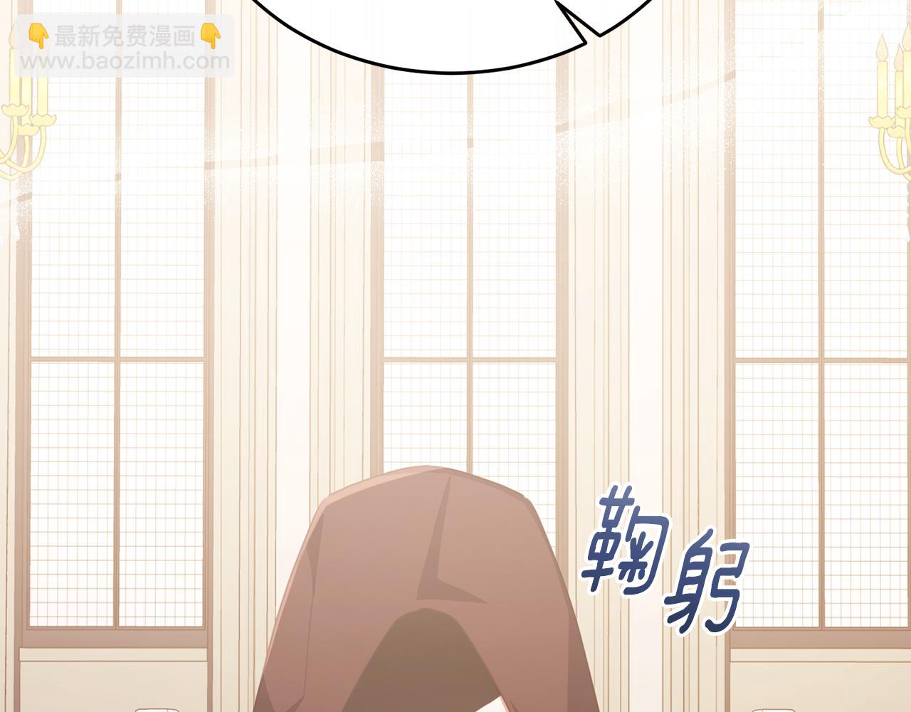第89话 巴克和阿伦的一天(1/5)-第89话