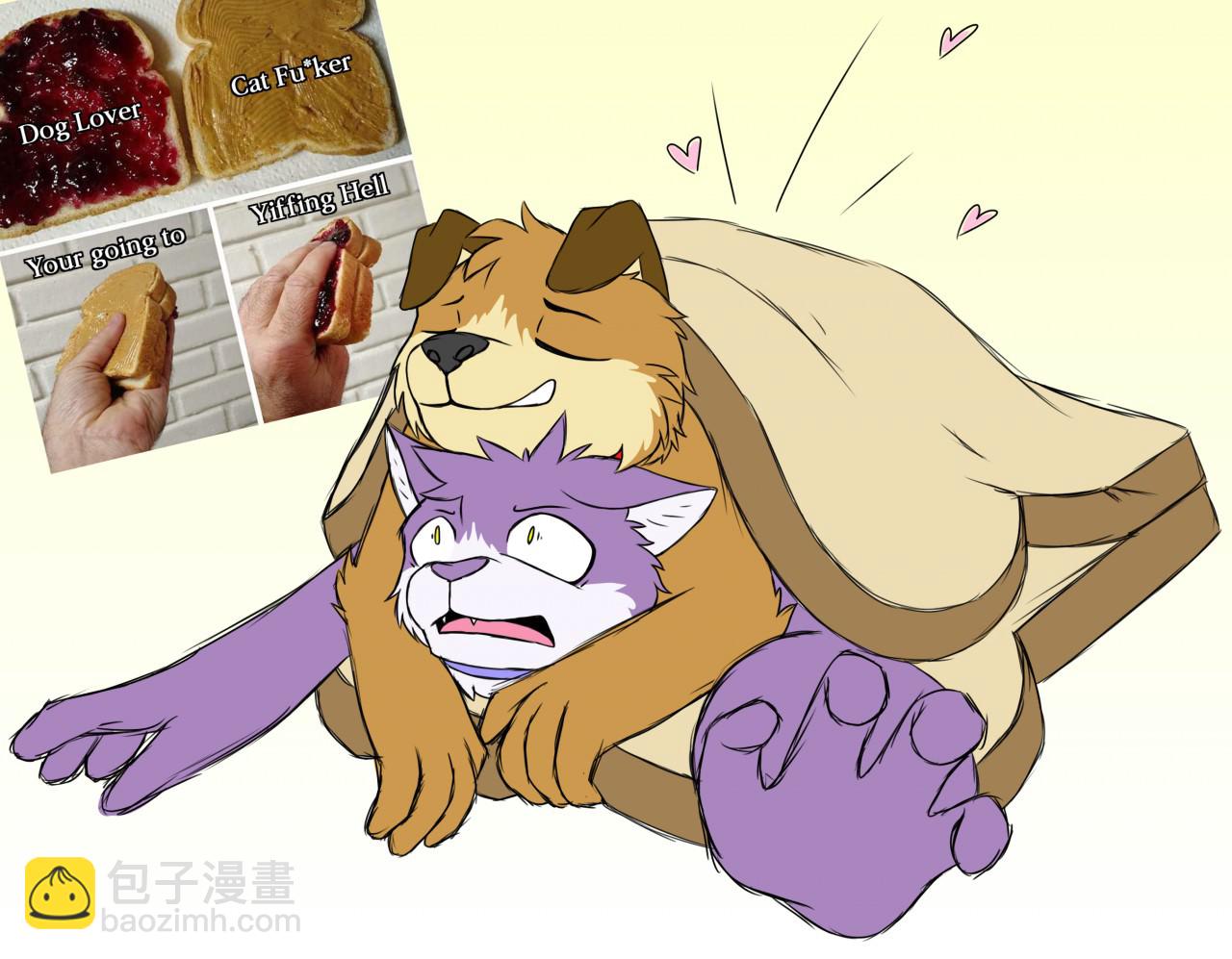 🍹Housepets! 第199话 第2页
