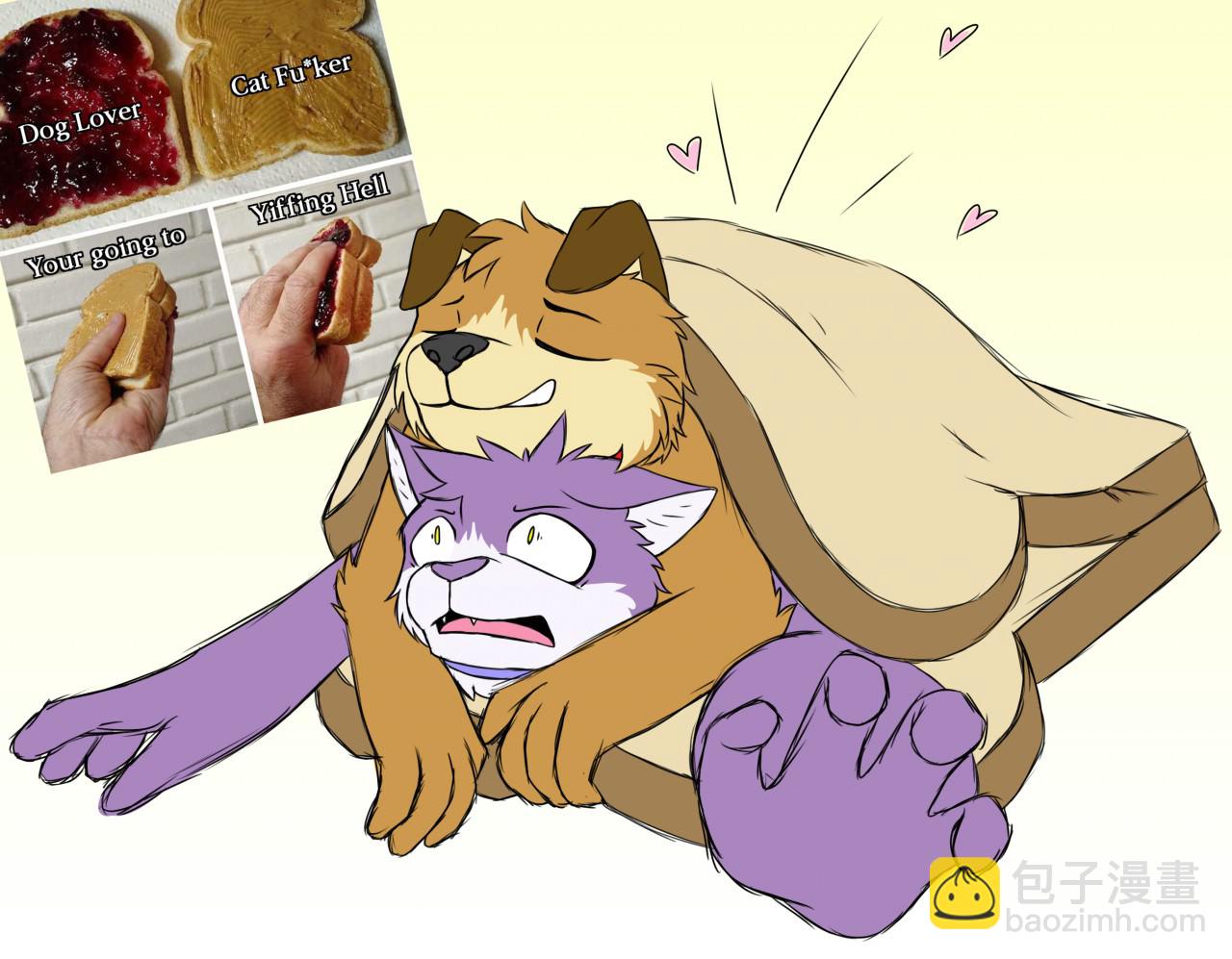 🍹Housepets! 第201话 第2页