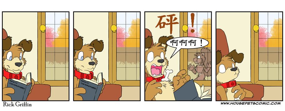🍹Housepets! 第340话 第1页
