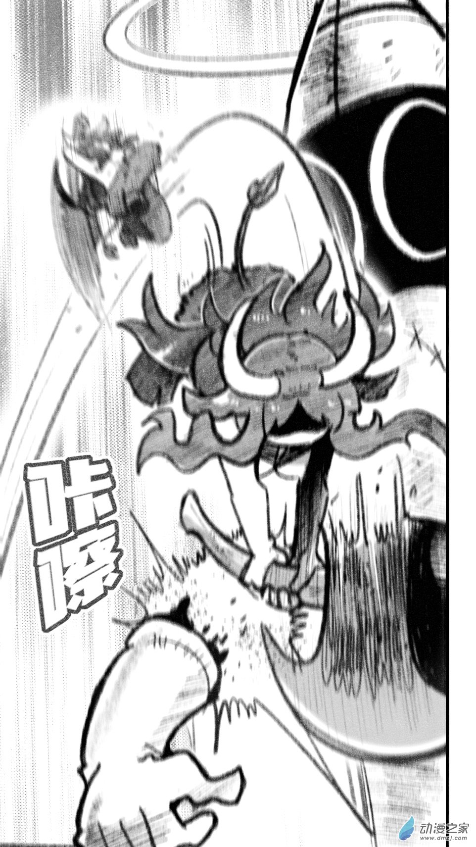 53 五十三回登场-第53话