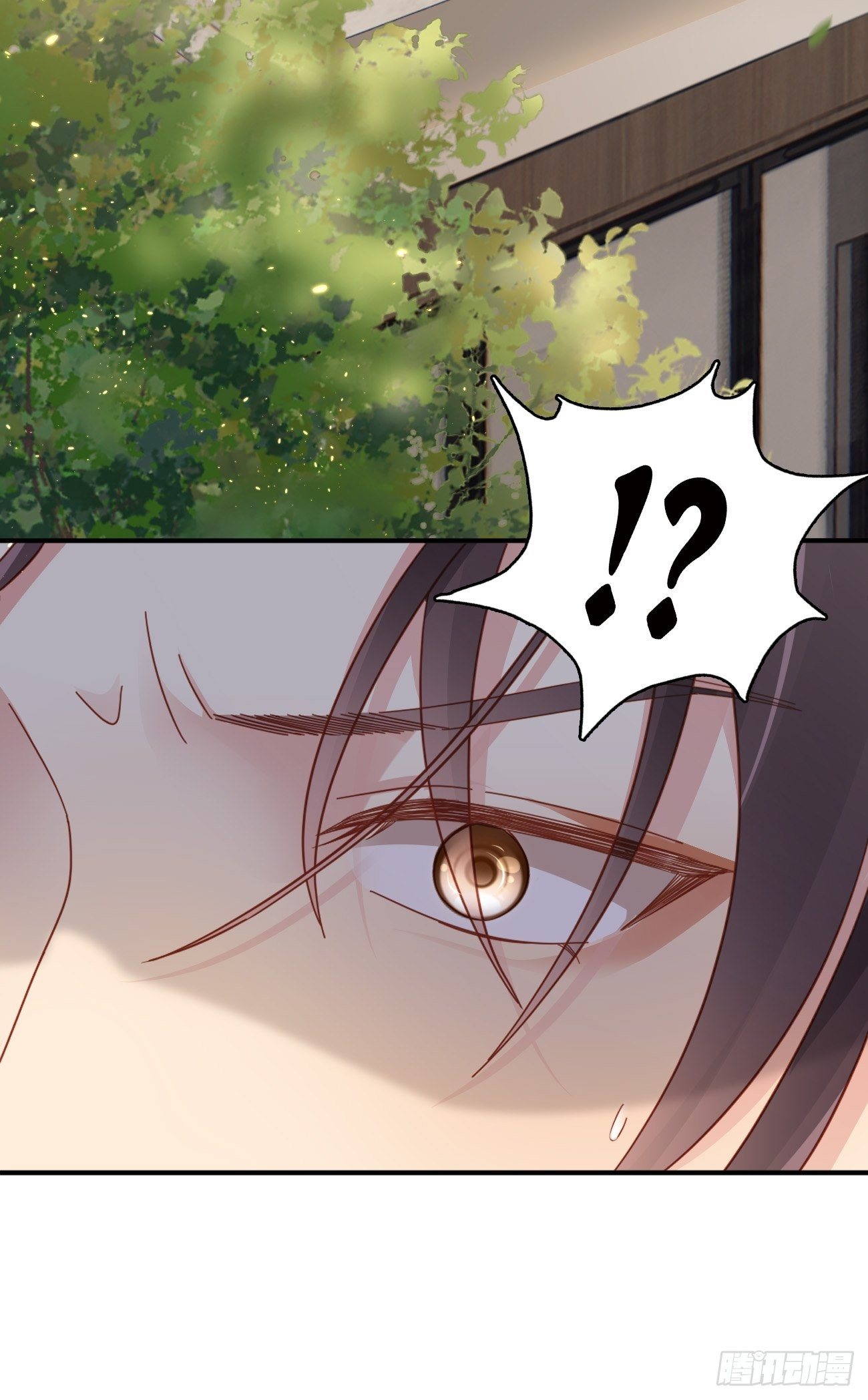 第1话：霸总竟有超能力！(1/2)-第3话