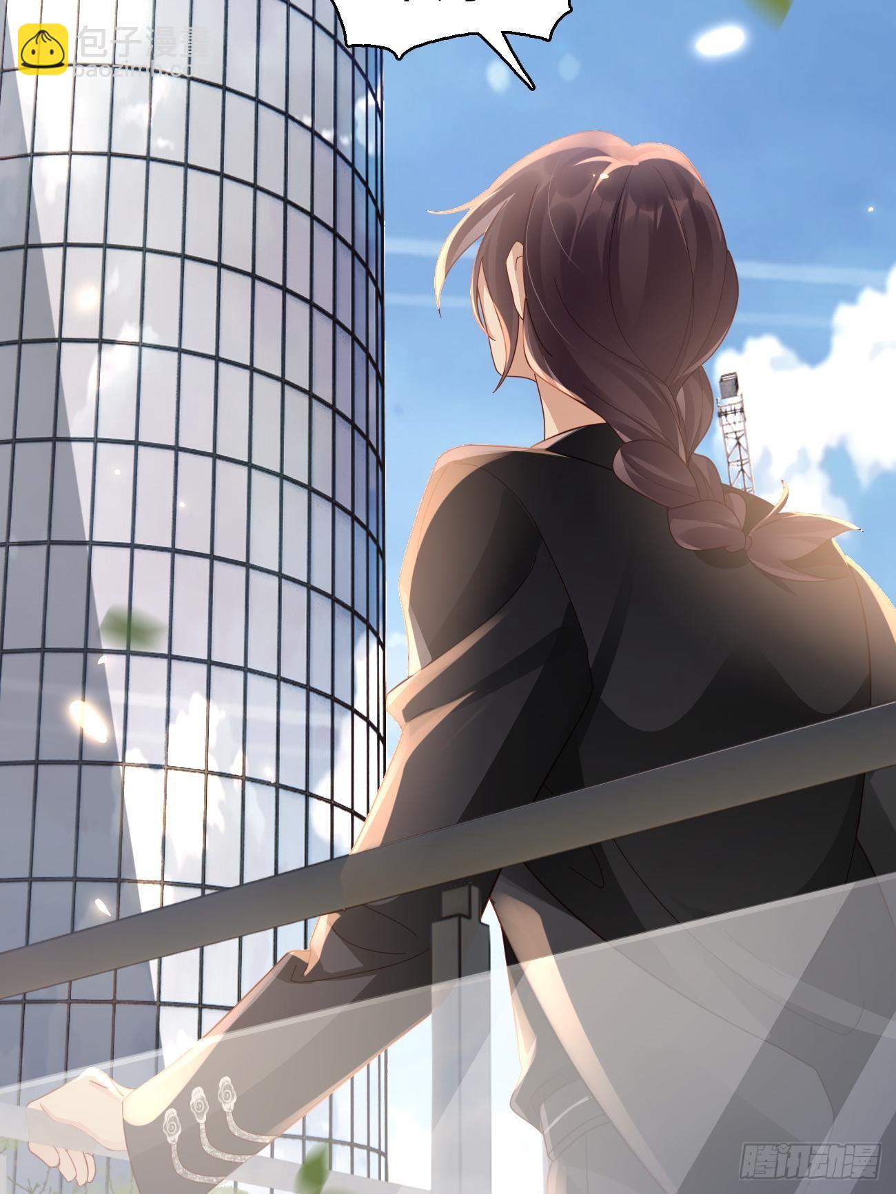 第1话：霸总竟有超能力！(1/2)-第3话
