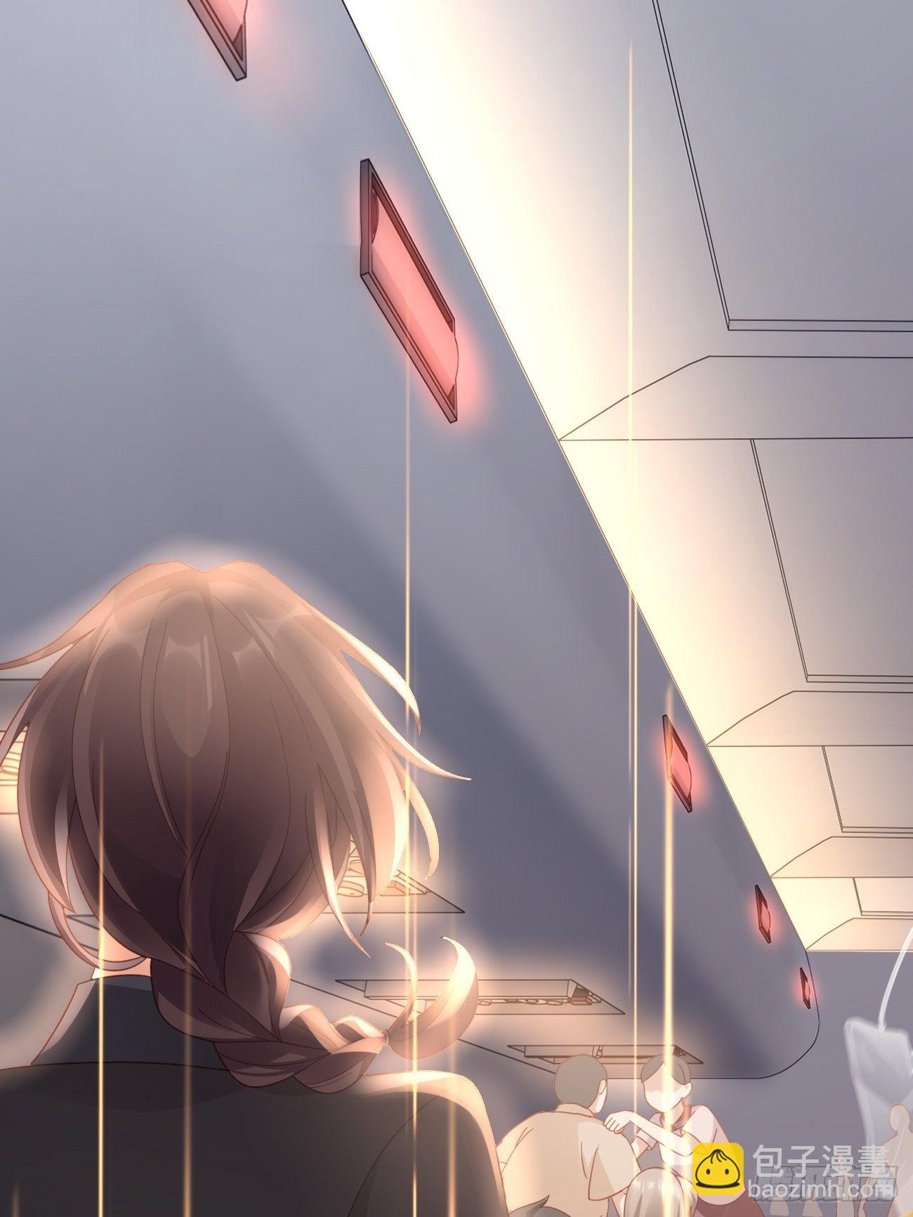 第1话：霸总竟有超能力！(1/2)-第3话