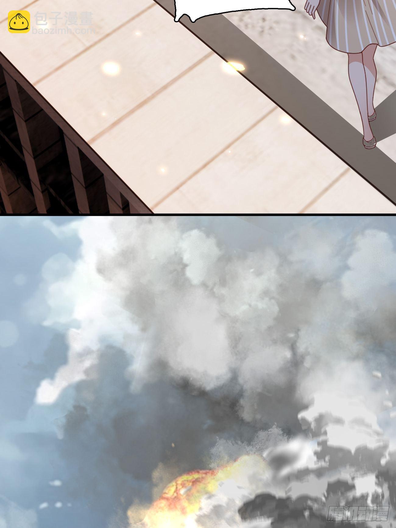 第1话：霸总竟有超能力！(1/2)-第3话