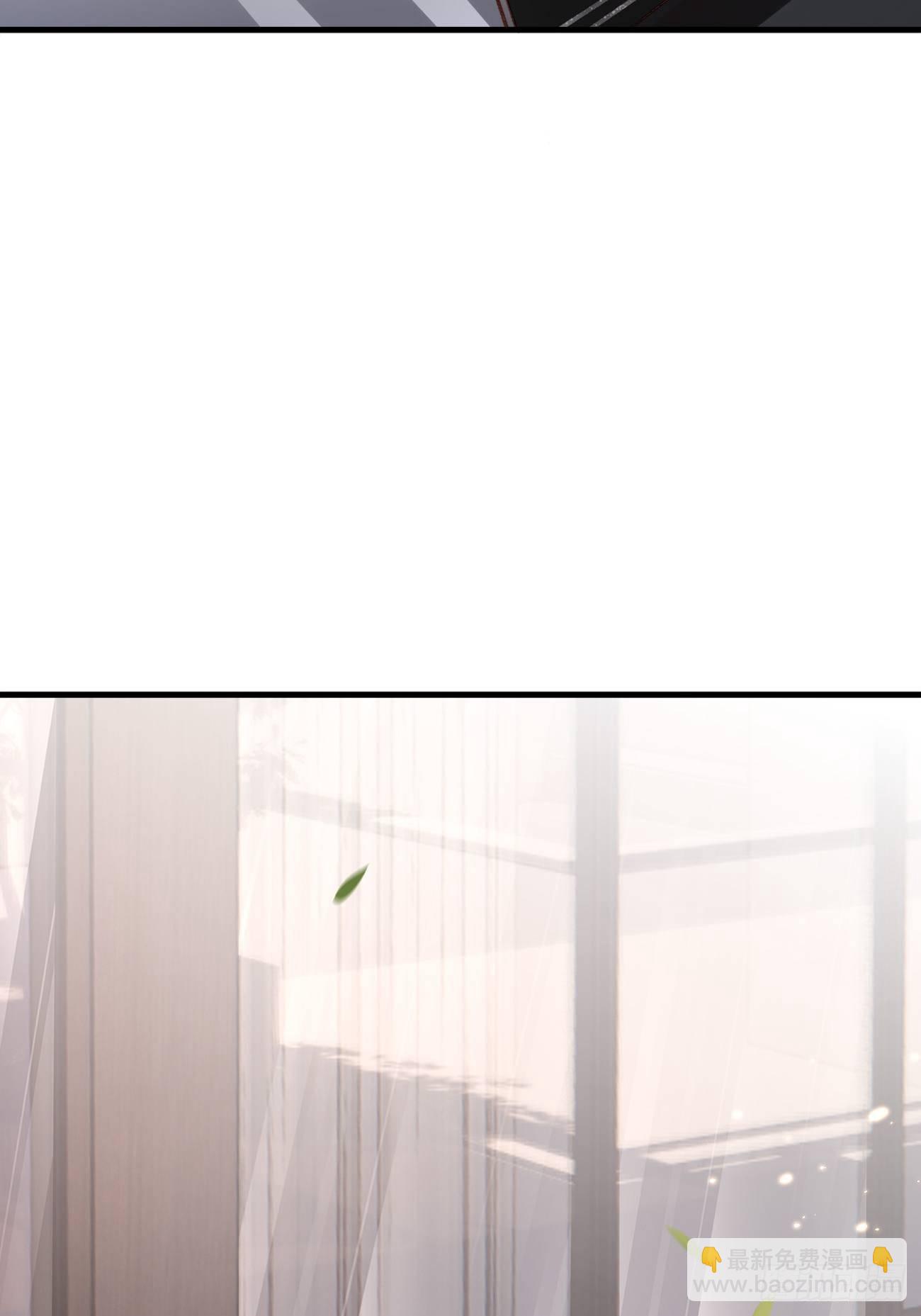 第1话：霸总竟有超能力！(1/2)-第3话