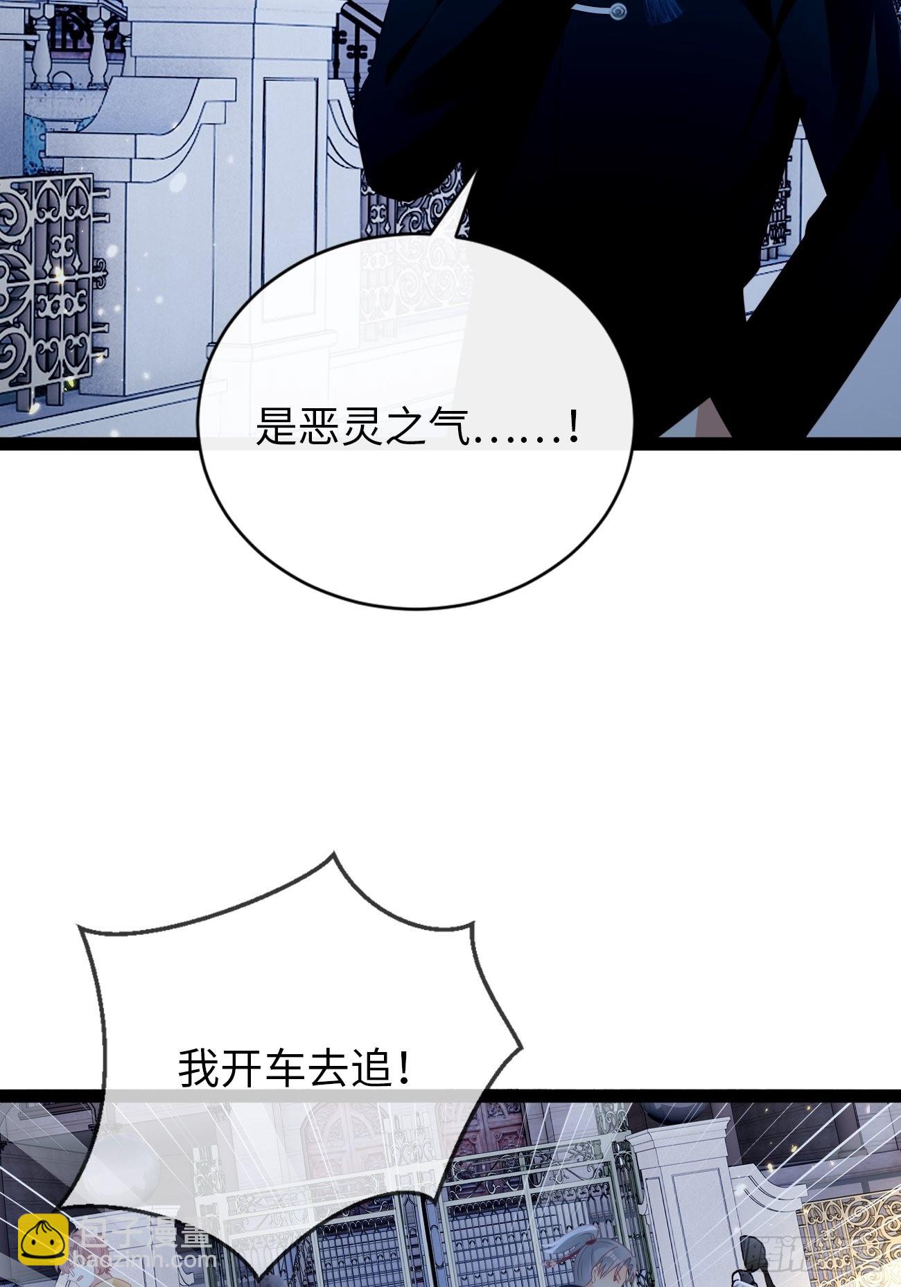 第10话：不眠之夜(1/2)-第13话