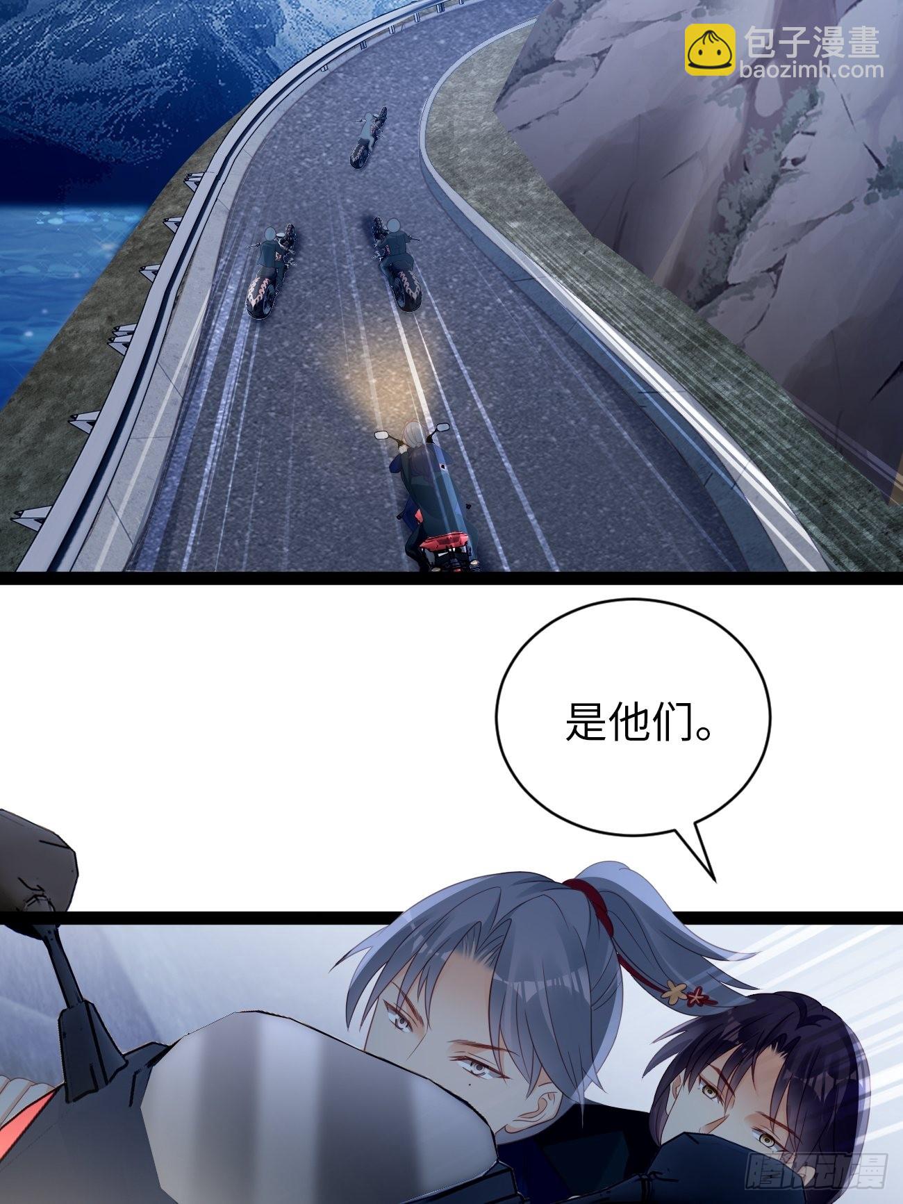 第10话：不眠之夜(1/2)-第13话