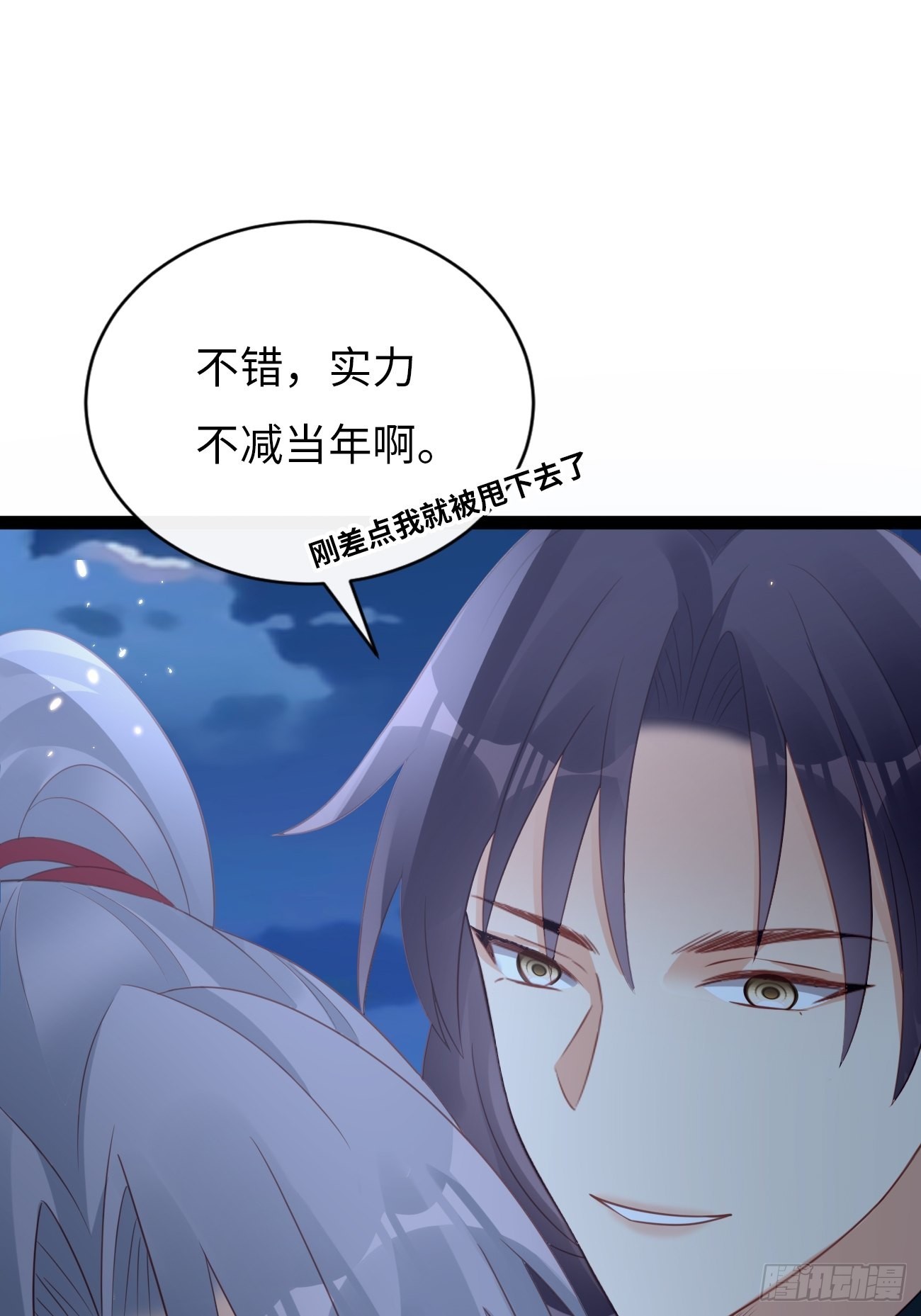 第10话：不眠之夜(1/2)-第13话