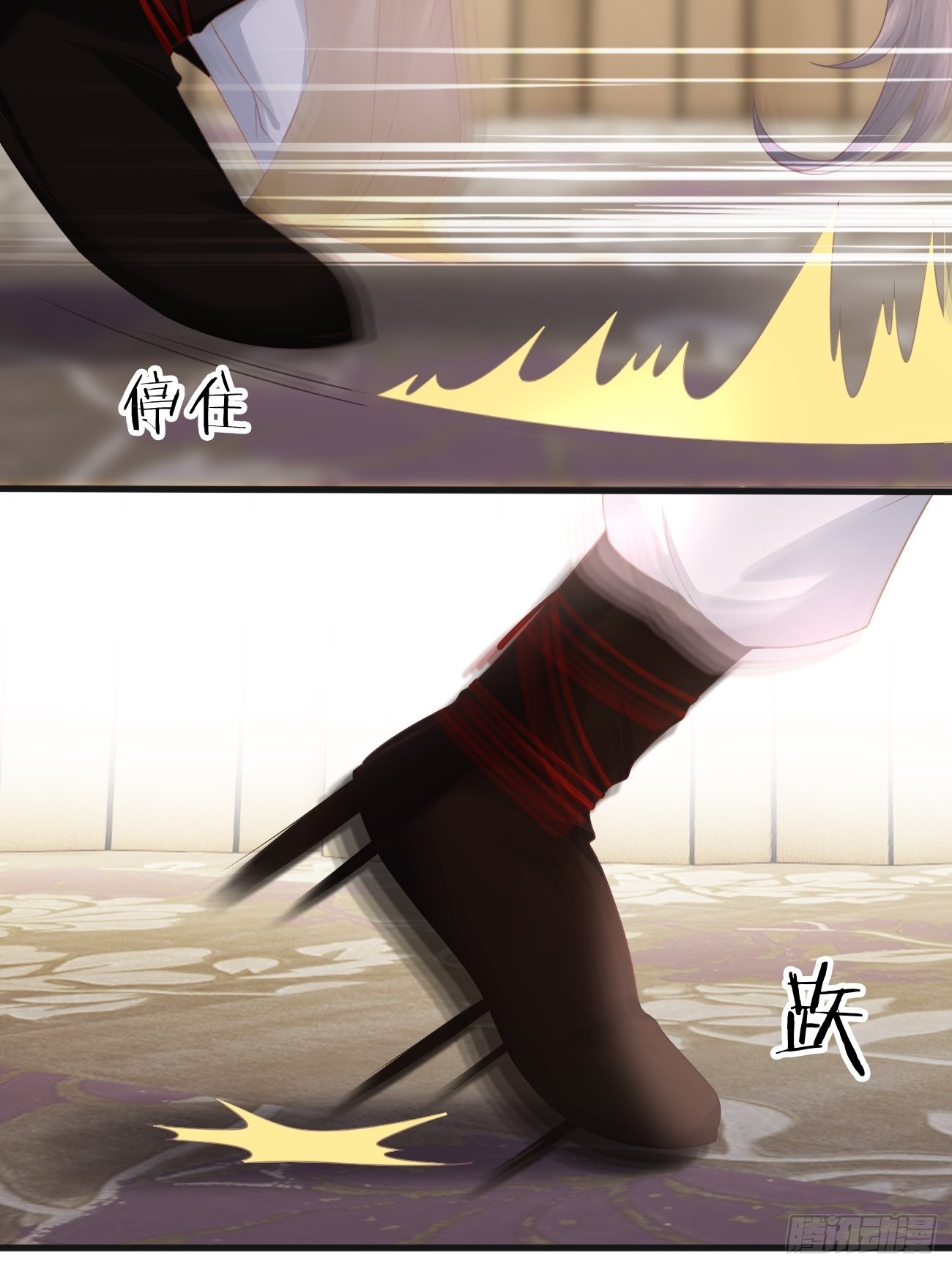 第18话：即将入世的神教(1/2)-第21话