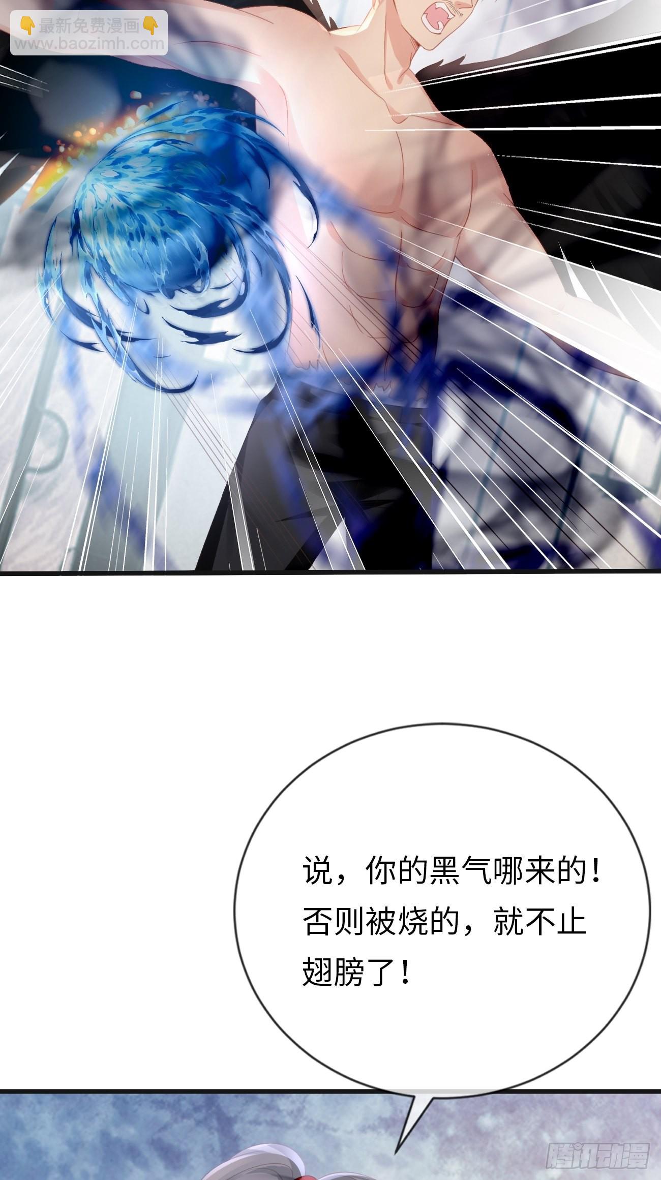 第18话：即将入世的神教(1/2)-第21话