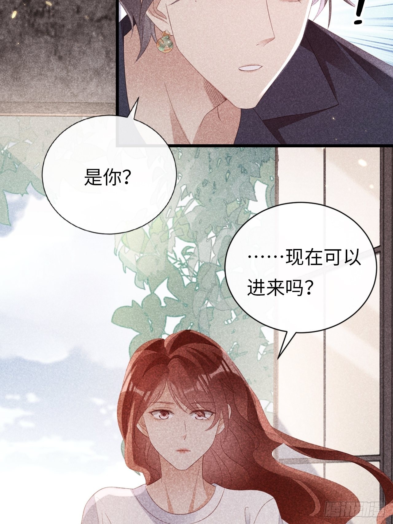 第20话：无能为力的事(1/2)-第23话