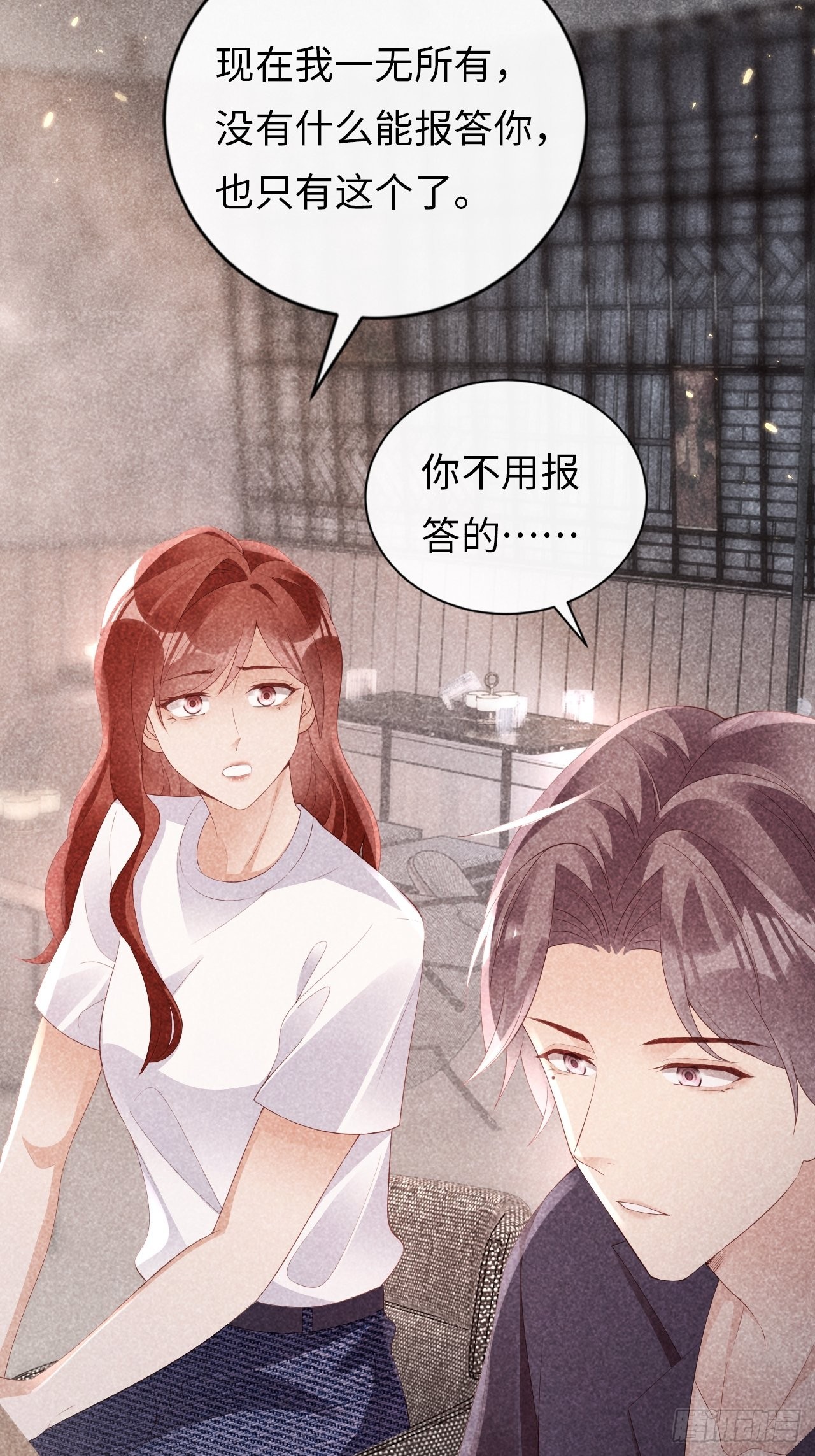 第20话：无能为力的事(1/2)-第23话