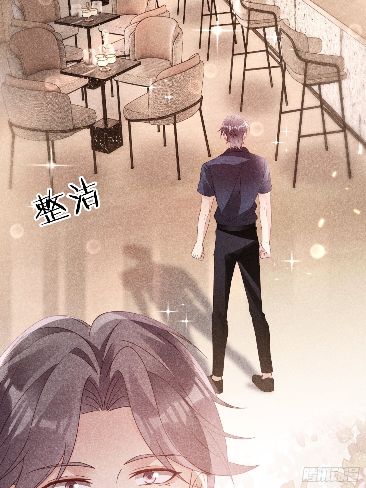 第20话：无能为力的事(1/2)-第23话