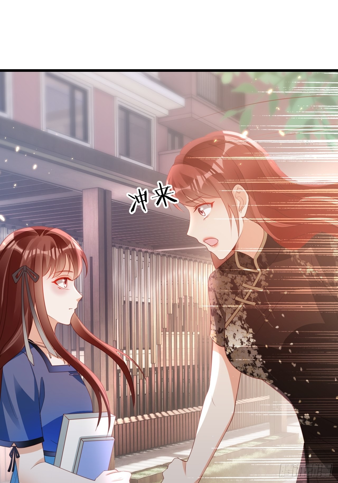 第22话：难道真是同一人？(1/2)-第25话