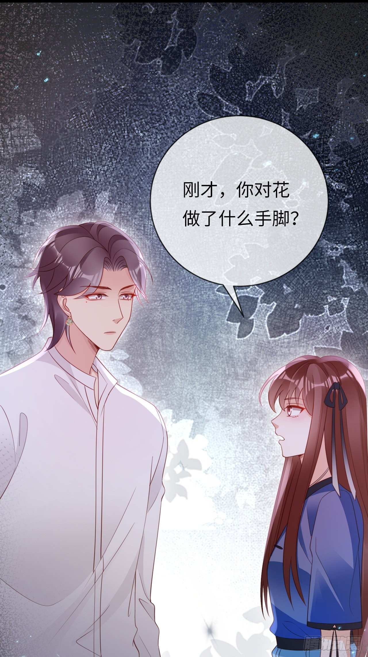第23话：她们之间的交易(1/2)-第31话