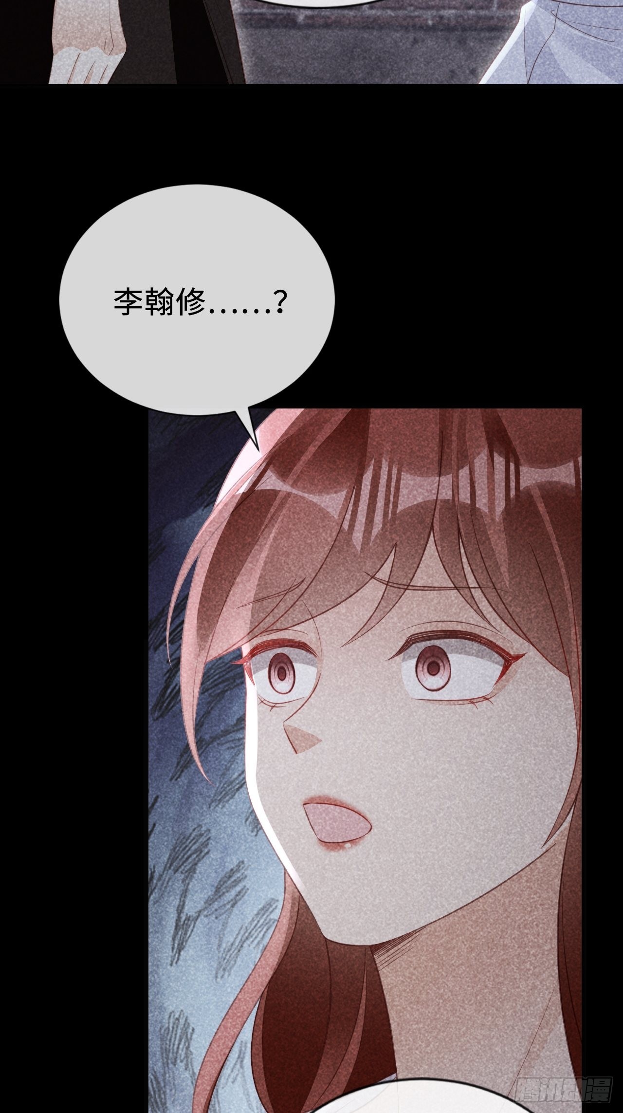 第23话：她们之间的交易(1/2)-第31话