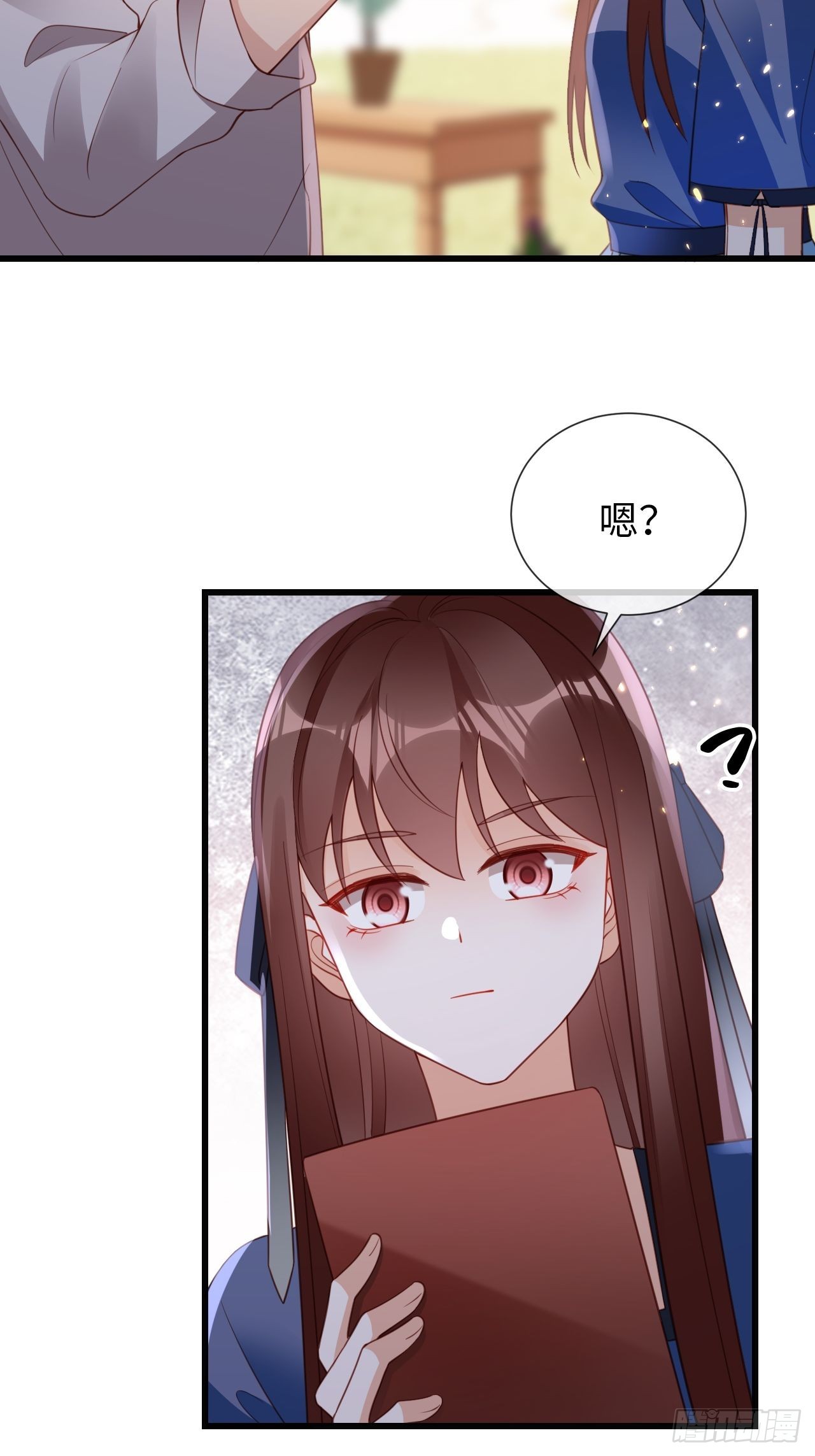 第23话：她们之间的交易(1/2)-第31话