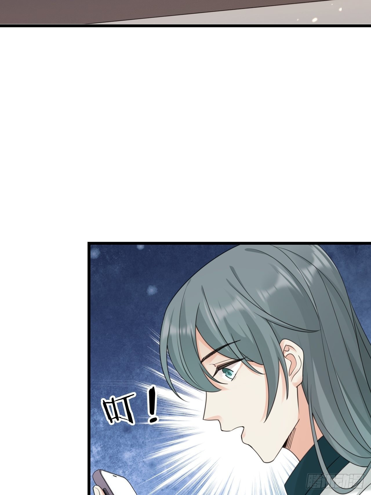 第27话：为我挺身而出的人(1/2)-第35话