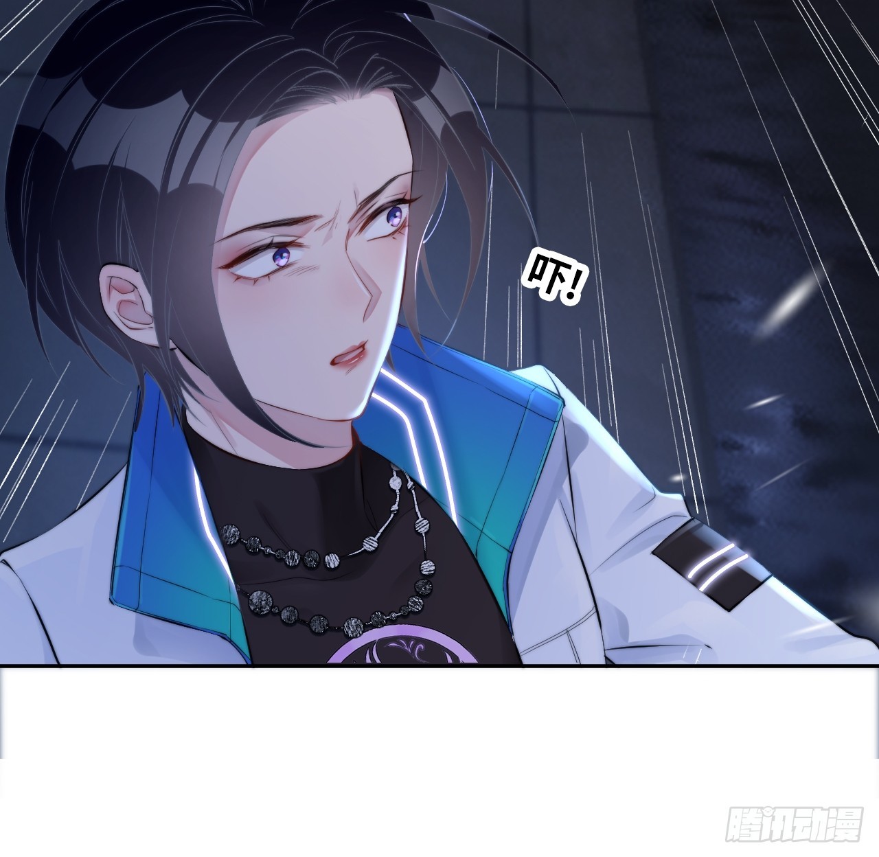 限定城市篇：几好恰！(1/2)-第41话
