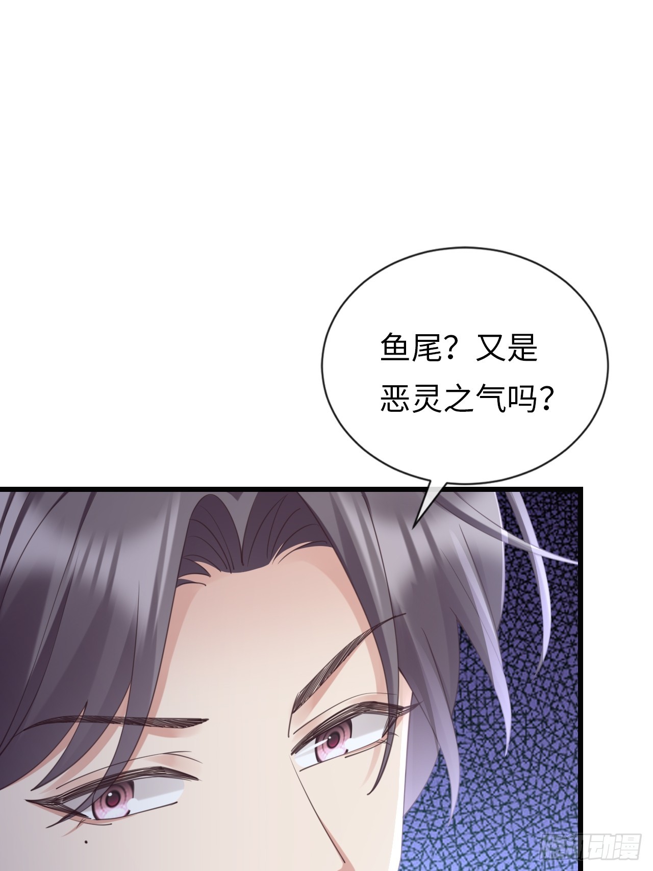 第35话：我知道她在哪儿(1/2)-第45话