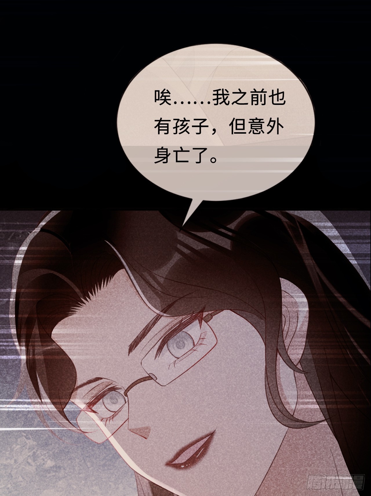 第35话：我知道她在哪儿(1/2)-第45话