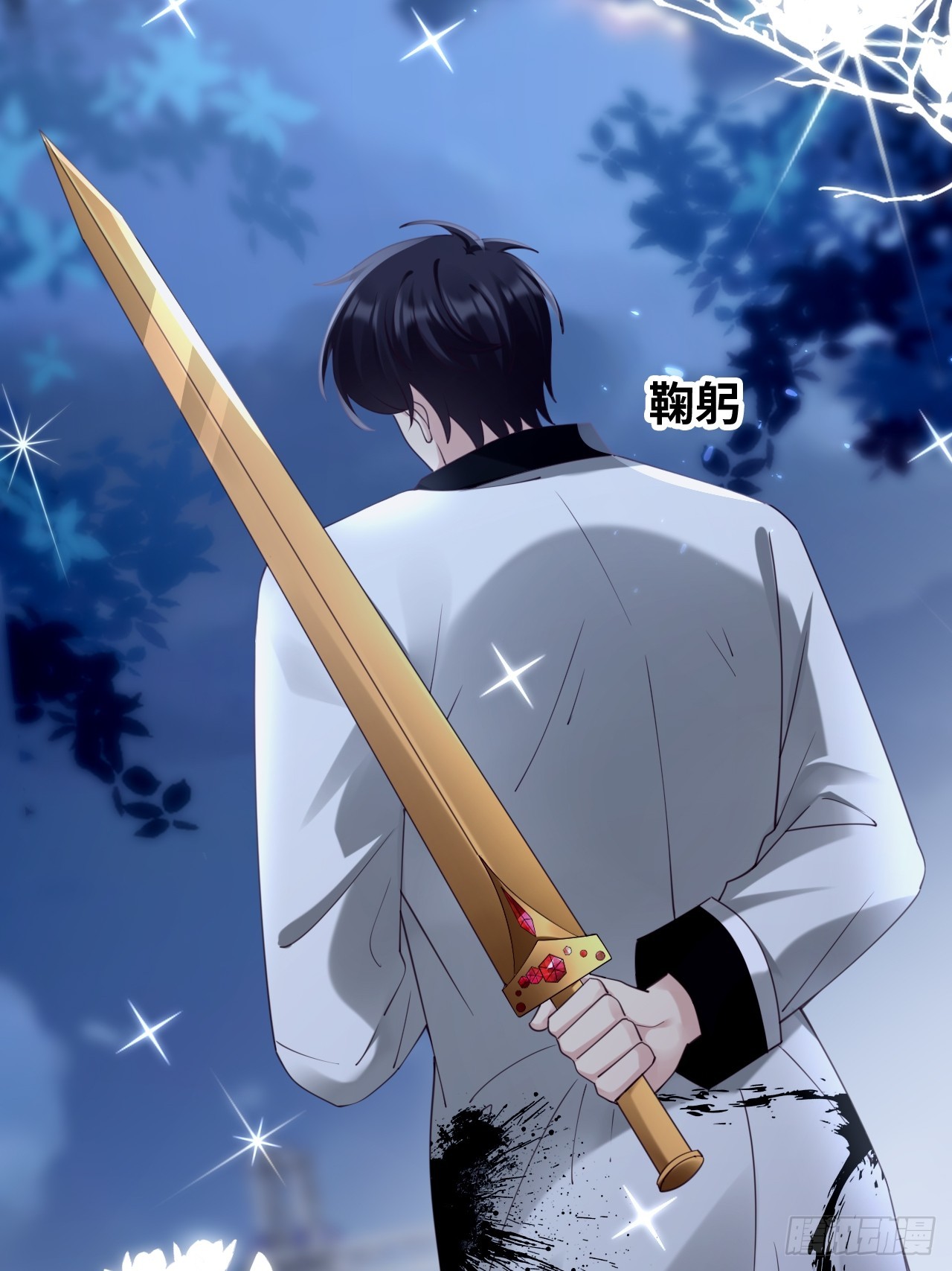 第35话：我知道她在哪儿(1/2)-第45话
