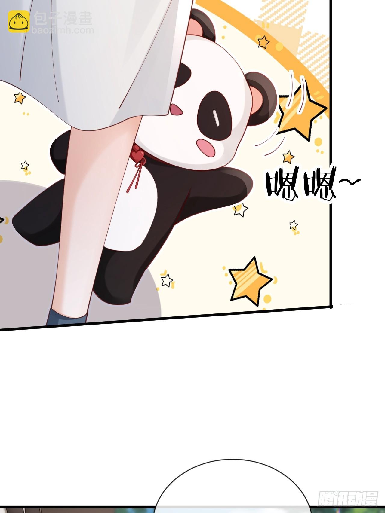 第37话：解毒之法(1/2)-第47话