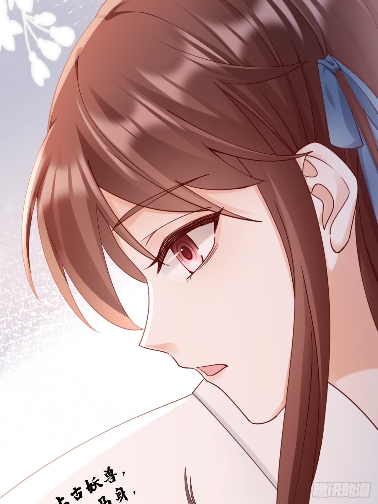 第37话：解毒之法(1/2)-第47话