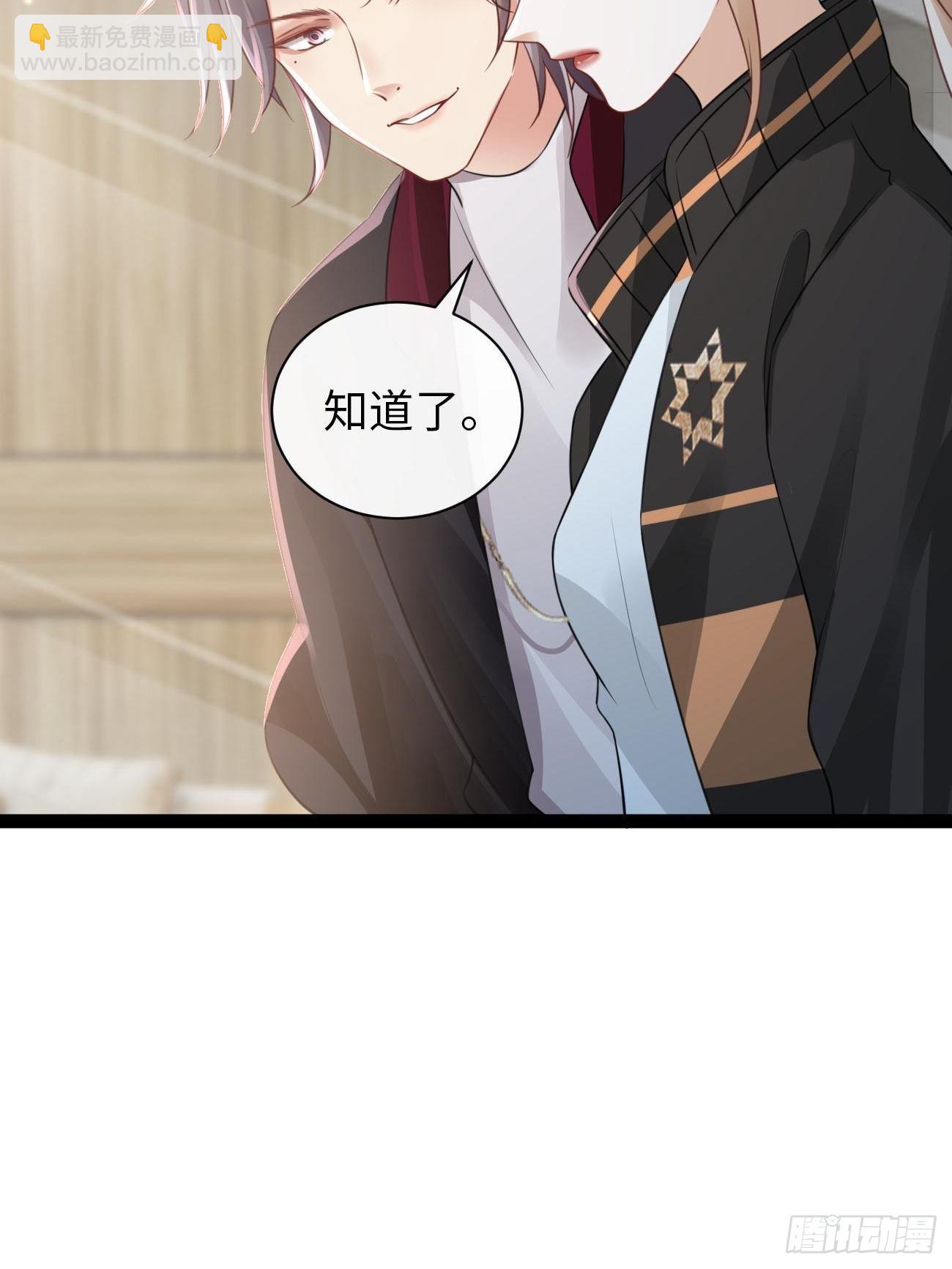 第6话：反转的真相(1/2)-第9话