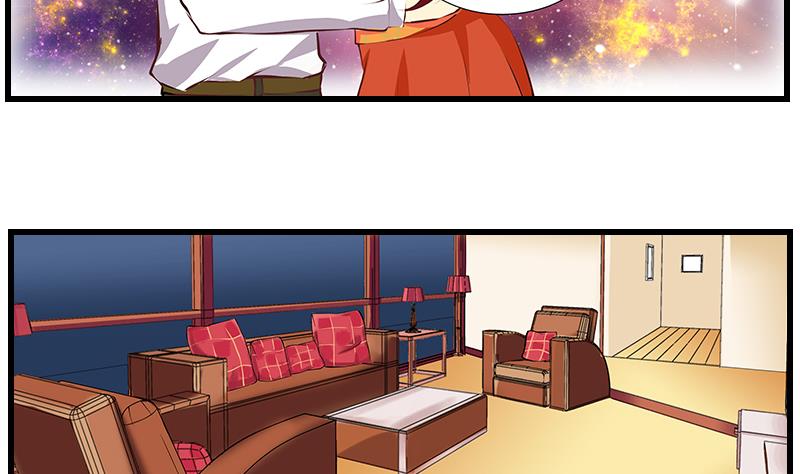 第34话 告白之后！(1/2)-第35话