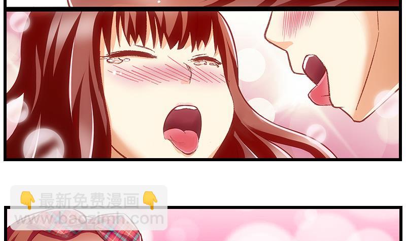 第34话 告白之后！(1/2)-第35话