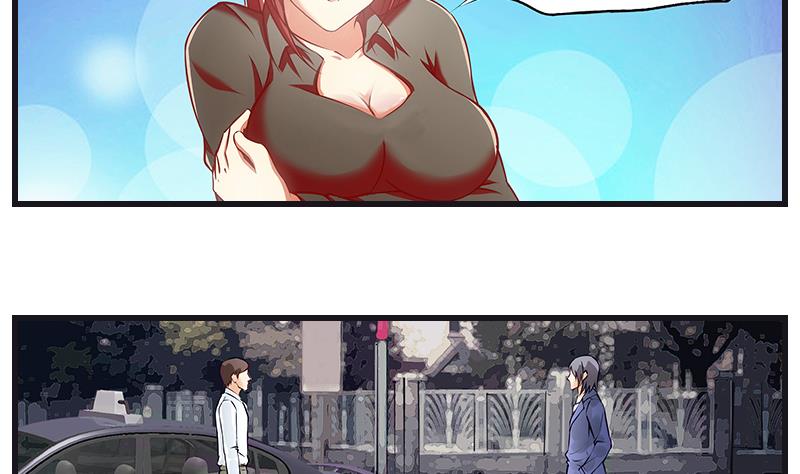 第38话 空姐的腿确实很长-第39话